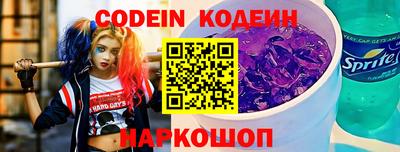 эйфоретик Малгобек