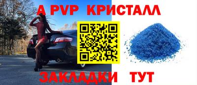 дмт Иваново