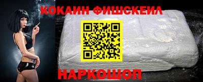эйфоретик Малгобек