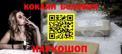 эйфоретик Мариинск