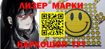 эйфоретик Малгобек