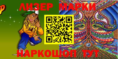 эйфоретик Малгобек
