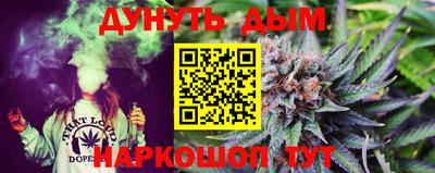 эйфоретик Мариинск