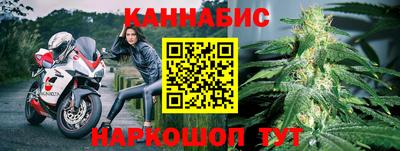 эйфоретик Мариинск