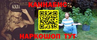 мет Малоярославец