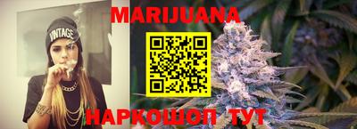эйфоретик Малгобек