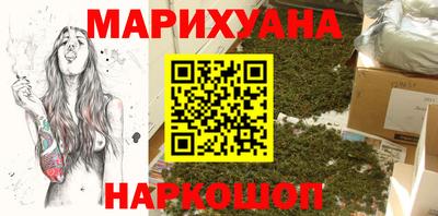 эйфоретик Малгобек