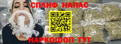 мет Малоярославец