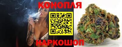 эйфоретик Мариинск