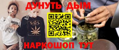 эйфоретик Мариинск