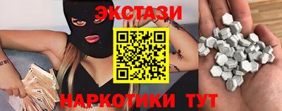 мет Малоярославец