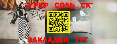 эйфоретик Малгобек