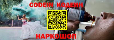 мет Малоярославец