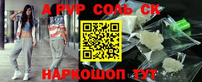 эйфоретик Малгобек
