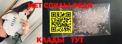 эйфоретик Малгобек