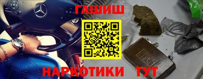 мет Малоярославец