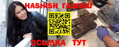 мет Малоярославец