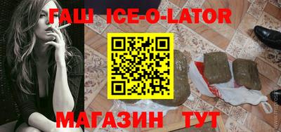 эйфоретик Малгобек