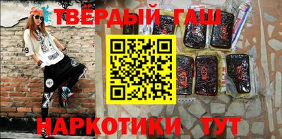 мет Малоярославец
