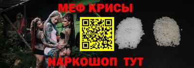 эйфоретик Мариинск