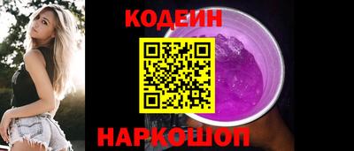 мет Малоярославец