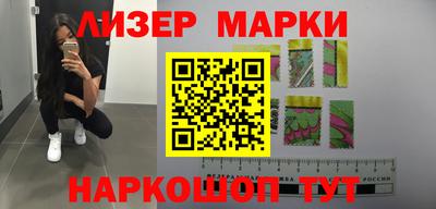 мет Малоярославец