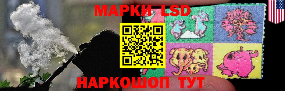 Лсд 25 экстази  Вход с VPN  Тверь  Лсд 25 экстази кислота  MEGA рабочий сайт  ЛСД экстази ecstasy 